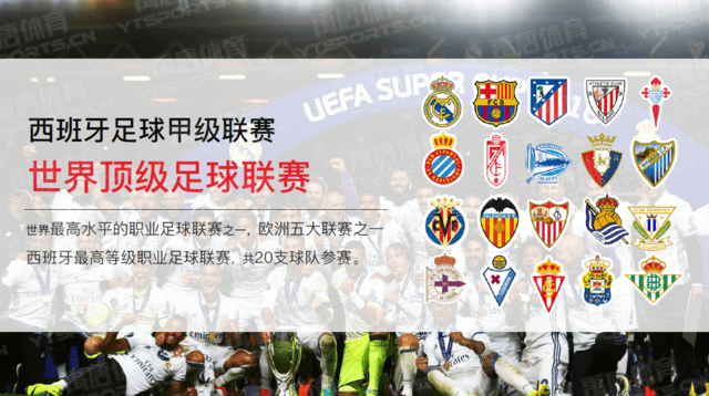 骑行圈的宝藏男孩们（骑行圈的低调高手们）