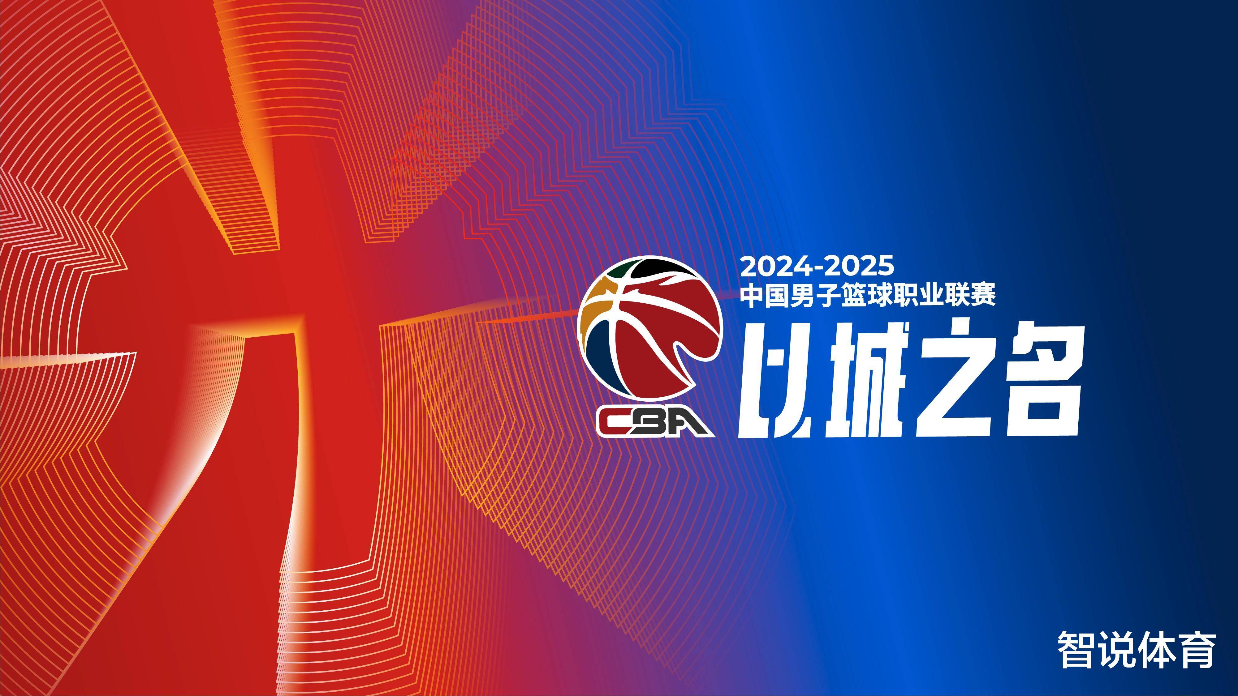 每体：法兰克福球迷有1000人无门票想混进场，被安保当时驱离（每体：约千名法兰克福球迷无票试图入场，已被安保当场驱离）